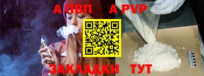 ГАЛЛЮЦИНОГЕННЫЕ ГРИБЫ Новозыбков