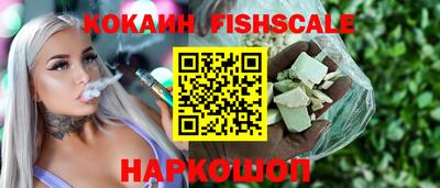 ГАЛЛЮЦИНОГЕННЫЕ ГРИБЫ Новозыбков
