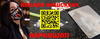 прущая мука Новодвинск