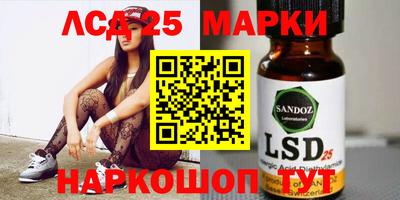 прущая мука Новодвинск