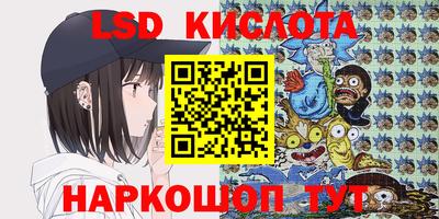 прущая мука Новодвинск