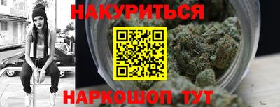 прущая мука Новодвинск