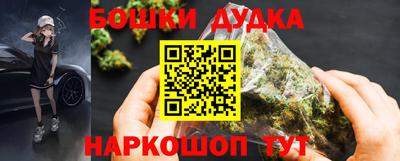 ГАЛЛЮЦИНОГЕННЫЕ ГРИБЫ Новозыбков