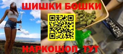 ГАЛЛЮЦИНОГЕННЫЕ ГРИБЫ Новозыбков