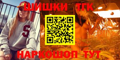 прущая мука Новодвинск