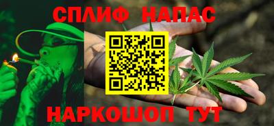 прущая мука Новодвинск