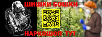 меф Новокубанск