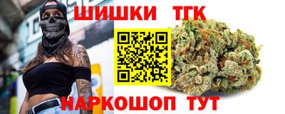 прущая мука Новодвинск