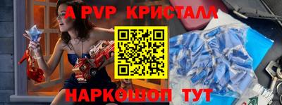 ГАЛЛЮЦИНОГЕННЫЕ ГРИБЫ Новозыбков