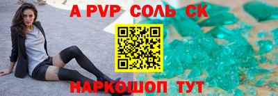 ГАЛЛЮЦИНОГЕННЫЕ ГРИБЫ Новозыбков