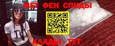 прущая мука Новодвинск