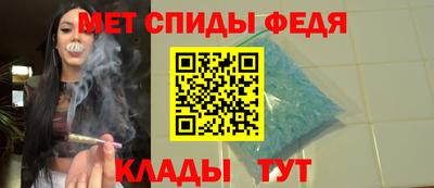ГАЛЛЮЦИНОГЕННЫЕ ГРИБЫ Новозыбков