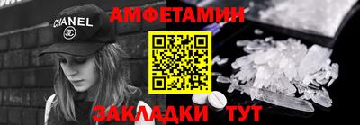 прущая мука Новодвинск
