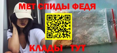 ГАЛЛЮЦИНОГЕННЫЕ ГРИБЫ Новозыбков