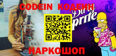 прущая мука Новодвинск