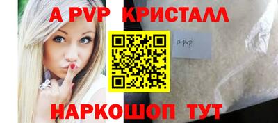 прущая мука Новодвинск