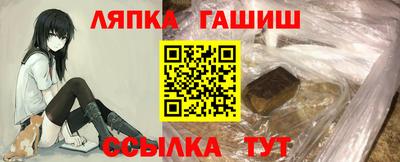 прущая мука Новодвинск