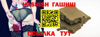 прущая мука Новодвинск